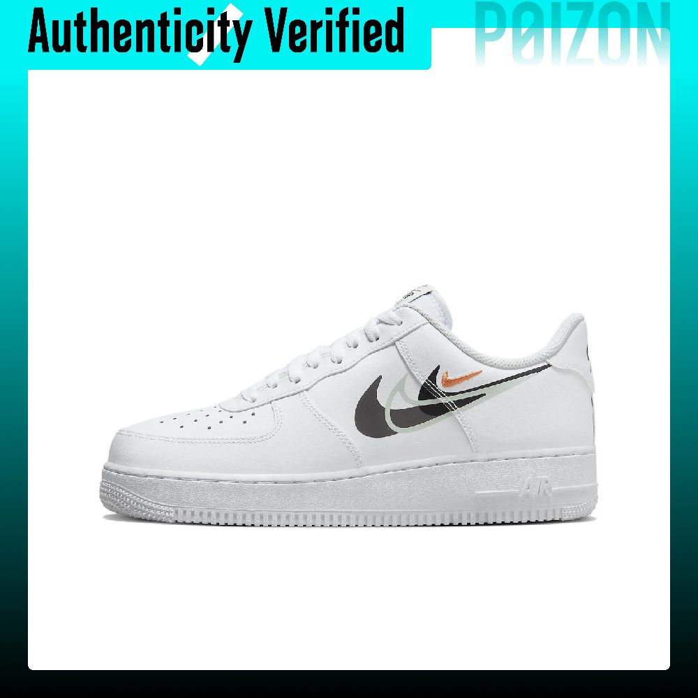 Nike Shoes Air Force 1 - Scarpe da skate Nike Air Force