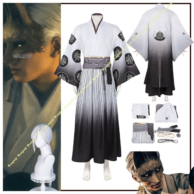 Gioco Costume Cosplay Sil Raga - Men'S Kimono Accessories recensione e prezzo