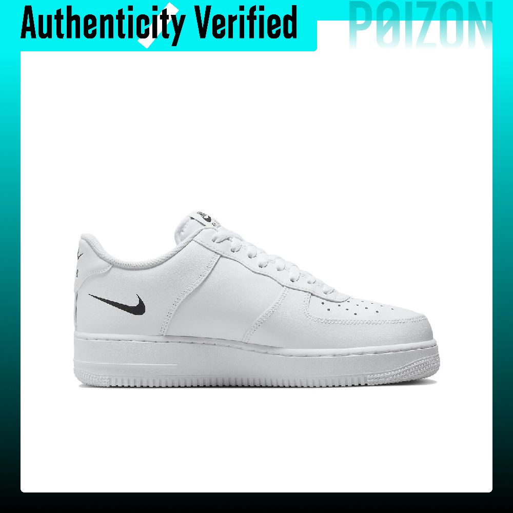 Scarpe da skate Nike Air Force - Nike Shoes Air Force 1 recensione e prezzo