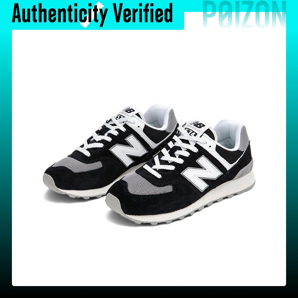 Scarpe da corsa New Balance NB - New Balance Shoes 574 recensione e prezzo