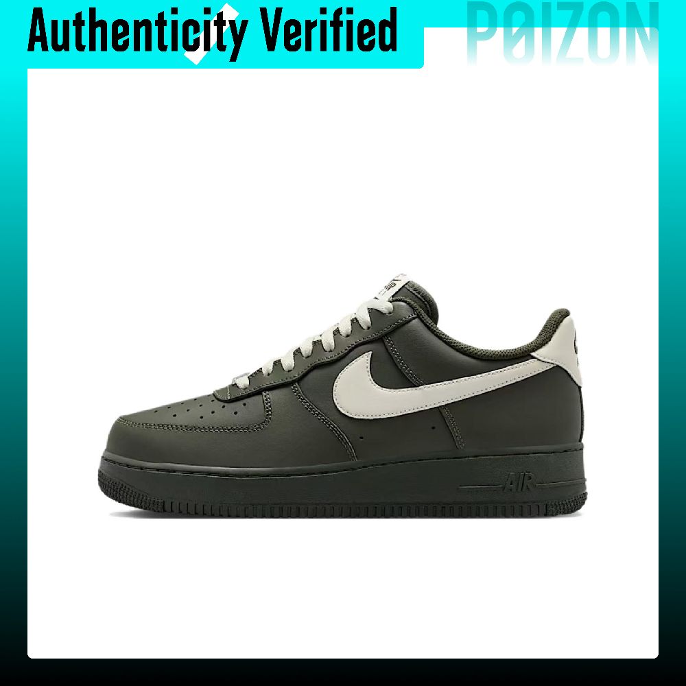 Scarpe da skate Nike Air Force - Nike Shoes Air Force 1 recensione e prezzo