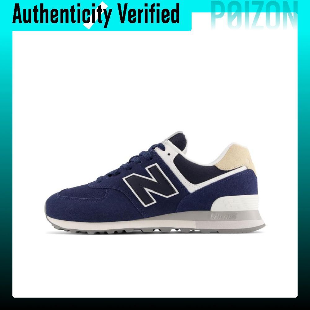 Scarpe da corsa New Balance NB - New Balance Shoes 574 recensione e prezzo