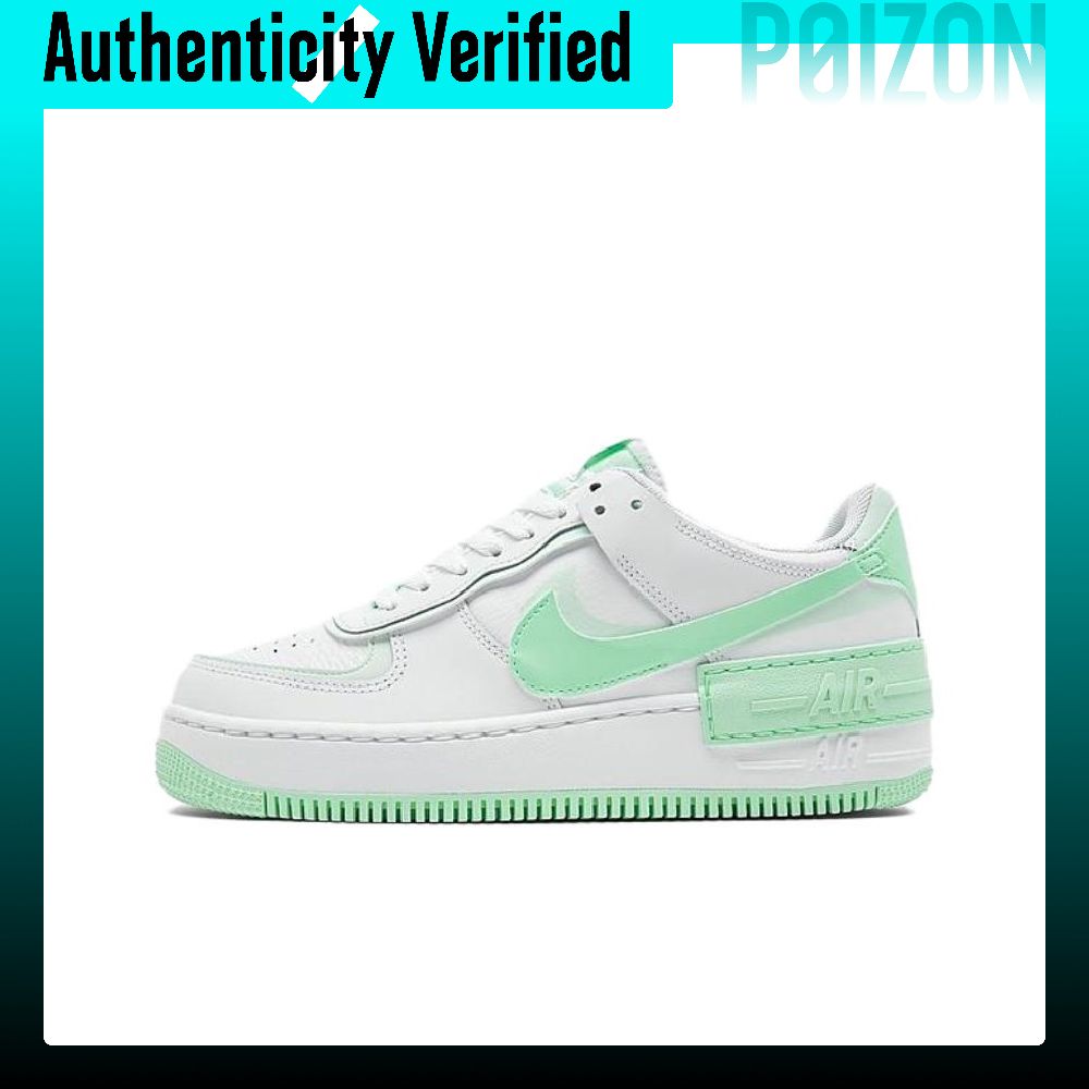 Scarpe da skate Nike Air Force - Nike Shoes Air Force 1 recensione e prezzo